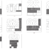 3D Numbers 0-9 Vector Pack - Laser Cut & CNC Files (CDR, DXF, SVG, EPS, AI)
