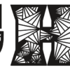 Alphabet Carved Letters Vector Pack - Laser Cut & CNC Files (CDR, DXF, SVG, EPS, AI)