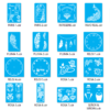2020-09-22 (8) Stencils Set 2 Vector Pack - Laser Cut & CNC Files (CDR, DXF, SVG, EPS, AI)