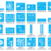 2021-04-13 (2) Stencils Set 4 Vector Pack - Laser Cut & CNC Files (CDR, DXF, SVG, EPS, AI)