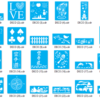 2021-04-13 (42) Stencils Set 7 Vector Pack - Laser Cut & CNC Files (CDR, DXF, SVG, EPS, AI)