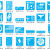 2021-04-13 (43) Stencils Set 7 Vector Pack - Laser Cut & CNC Files (CDR, DXF, SVG, EPS, AI)